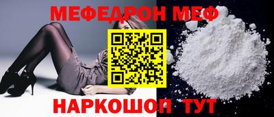 MDMA Premium VHQ Нальчик