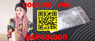 ПСИЛОЦИБИНОВЫЕ ГРИБЫ Нарткала