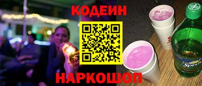 MDMA Premium VHQ Нальчик