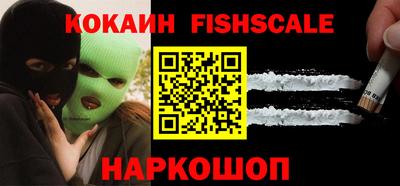 МДПВ Можга
