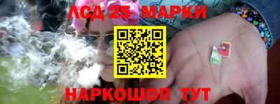 ПСИЛОЦИБИНОВЫЕ ГРИБЫ Нарткала