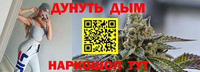 MDMA Premium VHQ Нальчик