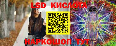 ПСИЛОЦИБИНОВЫЕ ГРИБЫ Нарткала