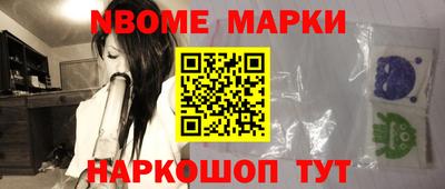 MDMA Premium VHQ Нальчик