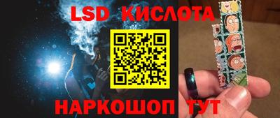MDMA Premium VHQ Нальчик