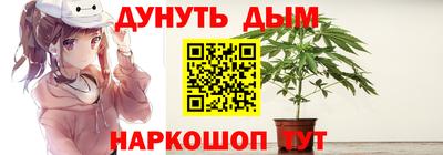 ПСИЛОЦИБИНОВЫЕ ГРИБЫ Нарткала