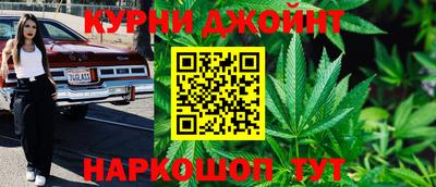 MDMA Premium VHQ Нальчик