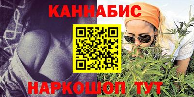 MDMA Premium VHQ Нальчик