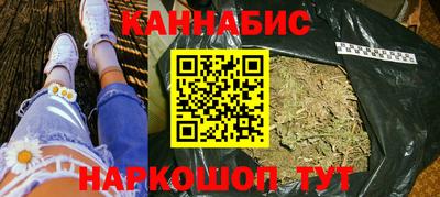 дмт Наро-Фоминск