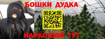 ПСИЛОЦИБИНОВЫЕ ГРИБЫ Нарткала