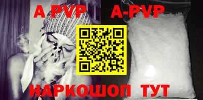 ПСИЛОЦИБИНОВЫЕ ГРИБЫ Нарткала