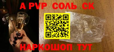 MDMA Premium VHQ Нальчик