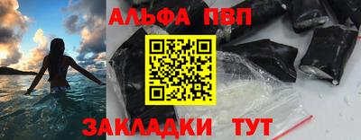 МДПВ Можга