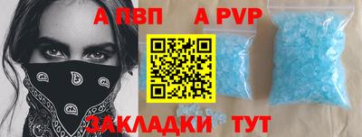 ПСИЛОЦИБИНОВЫЕ ГРИБЫ Нарткала
