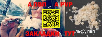 МДПВ Можга