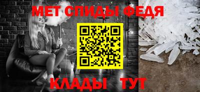 МДПВ Можга