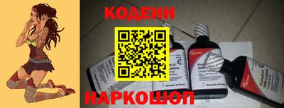 ПСИЛОЦИБИНОВЫЕ ГРИБЫ Нарткала