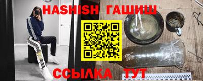 MDMA Premium VHQ Нальчик