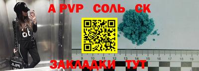 МДПВ Можга
