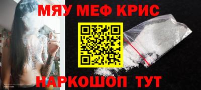 MDMA Premium VHQ Нальчик