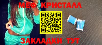 МДПВ Можга